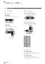 Предварительный просмотр 132 страницы Balluff BTL7-C/E509-M Series User Manual