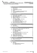 Preview for 159 page of Balluff BTL7-P511-M J-DEXC-TA12 Series User Manual