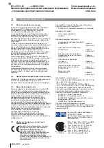 Preview for 162 page of Balluff BTL7-P511-M J-DEXC-TA12 Series User Manual