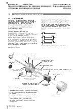 Preview for 166 page of Balluff BTL7-P511-M J-DEXC-TA12 Series User Manual