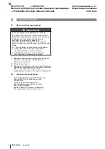 Preview for 172 page of Balluff BTL7-P511-M J-DEXC-TA12 Series User Manual