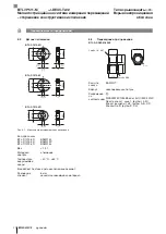 Preview for 178 page of Balluff BTL7-P511-M J-DEXC-TA12 Series User Manual