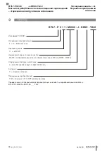 Preview for 179 page of Balluff BTL7-P511-M J-DEXC-TA12 Series User Manual