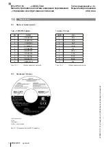 Preview for 180 page of Balluff BTL7-P511-M J-DEXC-TA12 Series User Manual