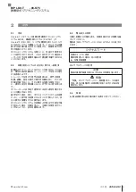 Предварительный просмотр 127 страницы Balluff LD2-T048-03-S75 User Manual