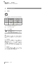 Предварительный просмотр 130 страницы Balluff LD2-T048-03-S75 User Manual