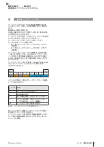 Предварительный просмотр 137 страницы Balluff LD2-T048-03-S75 User Manual