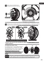 Предварительный просмотр 35 страницы BALMUDA EGF-3100 Series Instruction Manual