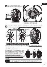 Preview for 37 page of BALMUDA GreenFan Cirq EGF-3300 Series Instruction Manual