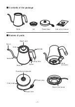 Предварительный просмотр 8 страницы BALMUDA K02H Series Instruction Manual