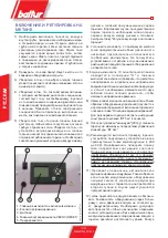 Preview for 110 page of baltur BGN 250 DSPGN ME User Instruction Manual