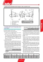 Preview for 115 page of baltur BGN 250 DSPGN ME User Instruction Manual