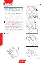 Preview for 132 page of baltur BGN 250 DSPGN ME User Instruction Manual