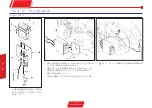 Предварительный просмотр 108 страницы baltur LC3 Manual Instructions For Use