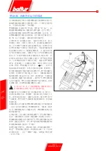 Preview for 122 page of baltur TBG 45 ME User Instruction Manual