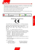 Предварительный просмотр 139 страницы baltur TBML 120 MC Original Instructions Manual