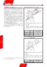 Предварительный просмотр 196 страницы baltur TBML 120 MC Original Instructions Manual