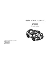 Предварительный просмотр 1 страницы Bambi ZP5388 Operation Manual