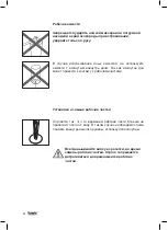 Preview for 86 page of Bamix classic Quick Reference Manual