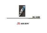 Ban Seok BV-322M User Manual preview