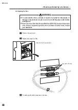 Preview for 70 page of Bandai Namco DEAD HEAT UNLEASHED Operation Manual