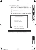 Preview for 61 page of Bandai Namco MAXIMUM TUNE 5DX PLUS Operation Manual