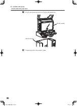 Preview for 82 page of Bandai Namco MAXIMUM TUNE 5DX PLUS Operation Manual