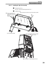 Предварительный просмотр 41 страницы Bandai Namco Star Wars Battle Pod Operation Manual