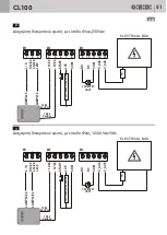 Предварительный просмотр 51 страницы Bandini Industrie AS05200 Instructions For Installations