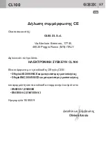 Предварительный просмотр 57 страницы Bandini Industrie GI.BI.DI. CL100 Instructions For Installations