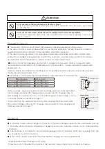 Preview for 4 page of B&PLUS RCS600 Specification Manual