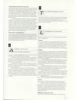 Предварительный просмотр 5 страницы B&W electronics Matrix 801 series 2 Instruction Manual