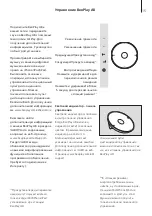 Preview for 15 page of Bang & Olufsen A8 Manual