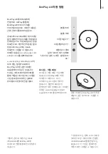 Preview for 39 page of Bang & Olufsen A8 Manual