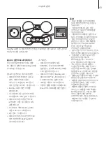 Preview for 43 page of Bang & Olufsen A8 Manual