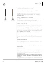 Предварительный просмотр 86 страницы Bang & Olufsen BEOLAB 28 User Manual