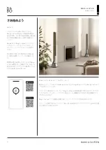 Preview for 91 page of Bang & Olufsen BEOLAB 28 User Manual