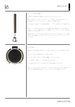 Preview for 92 page of Bang & Olufsen BEOLAB 28 User Manual