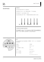 Preview for 112 page of Bang & Olufsen BEOLAB 28 User Manual