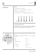 Предварительный просмотр 112 страницы Bang & Olufsen BEOLAB 28 User Manual