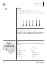 Предварительный просмотр 120 страницы Bang & Olufsen BEOLAB 28 User Manual