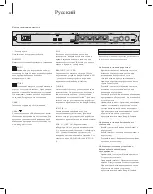 Preview for 52 page of Bang & Olufsen Beolab transmitter 1 Manual