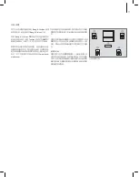 Preview for 71 page of Bang & Olufsen Beolab transmitter 1 Manual