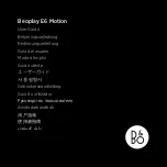 Preview for 1 page of Bang & Olufsen Beoplay E6 Motion User Manual