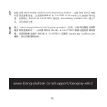 Preview for 22 page of Bang & Olufsen BEOPLAY E8 2.0 WHITE Quick Start Manual