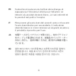 Предварительный просмотр 43 страницы Bang & Olufsen BEOPLAY E8 2.0 WHITE Quick Start Manual