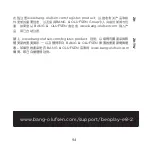 Предварительный просмотр 64 страницы Bang & Olufsen BEOPLAY E8 2.0 WHITE Quick Start Manual