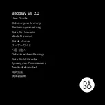 Bang & Olufsen BEOPLAY E8 2.0 WHITE User Manual предпросмотр