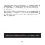 Preview for 40 page of Bang & Olufsen BEOPLAY E8 2.0 WHITE User Manual