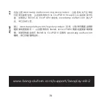 Preview for 60 page of Bang & Olufsen BEOPLAY E8 2.0 WHITE User Manual